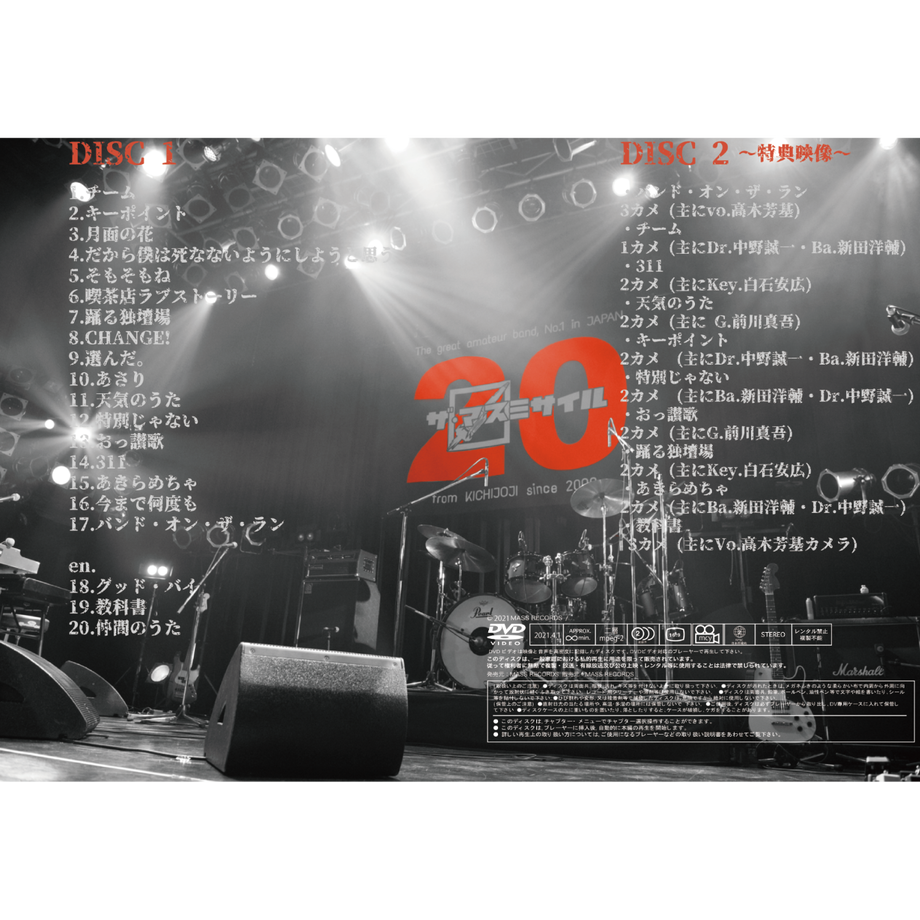 60404fe76728be348a75ed48