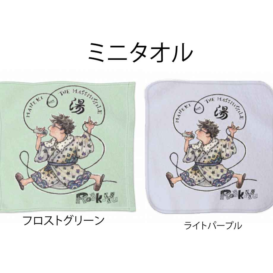 62c3b49dd191234f9568025e