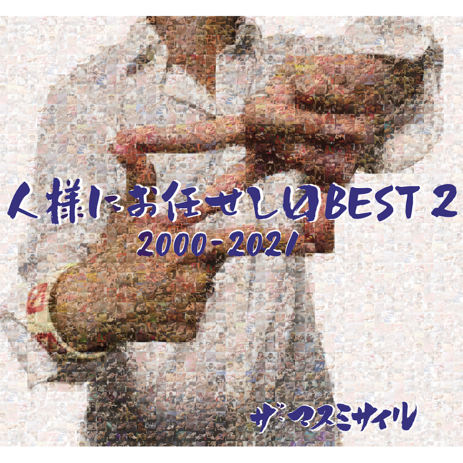 619752bffda1da42ea01cf30