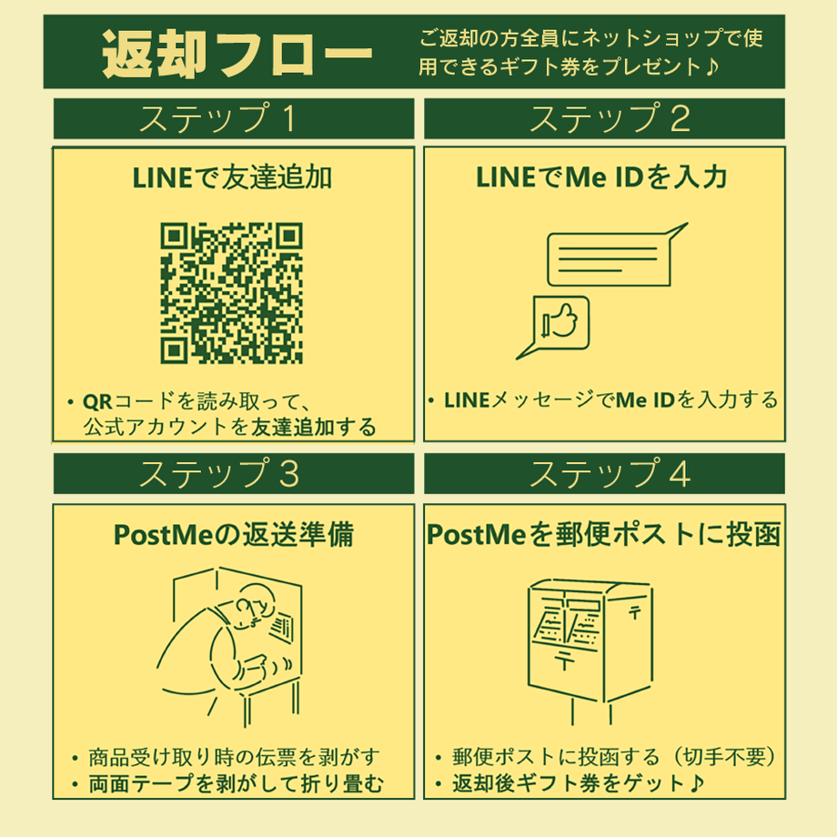 62e22af1b821562086454183