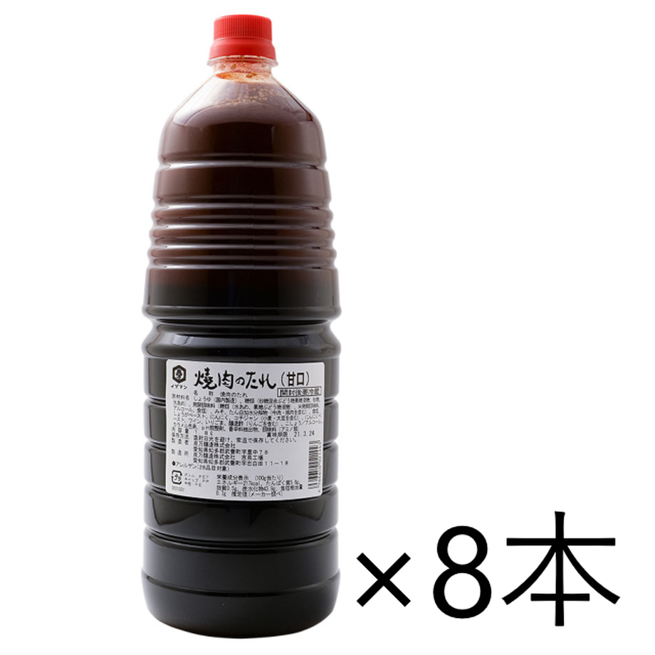 5a4092633210d577580004c4