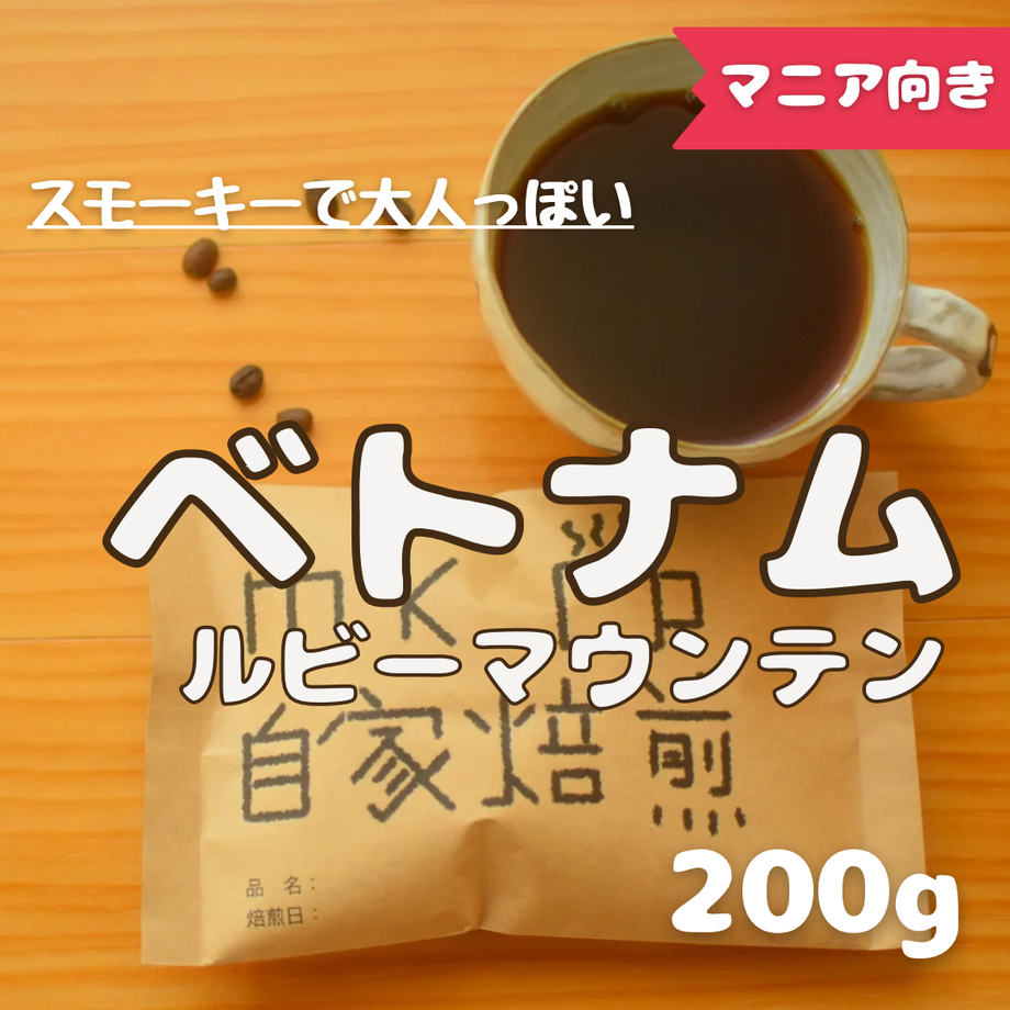 6220919fbfe68b67b83605b6