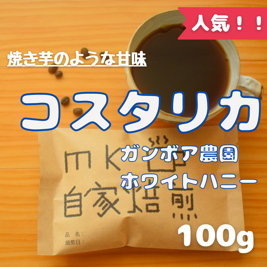 6336d90c4b08391b9ce99e8e
