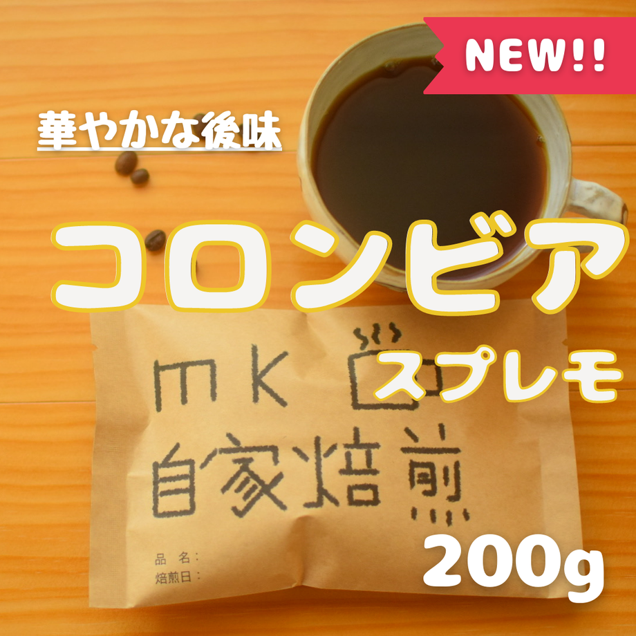 637dca994292bf10fc654e48