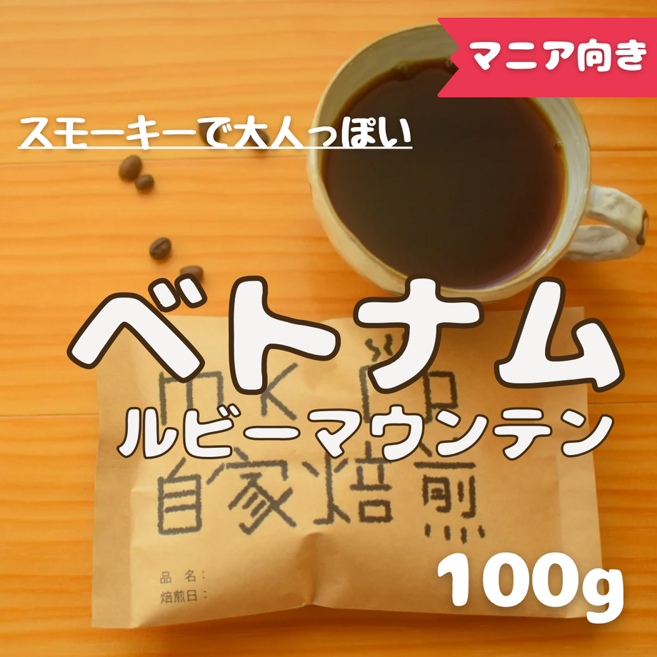 611ee47b7acd1634f7351ccd