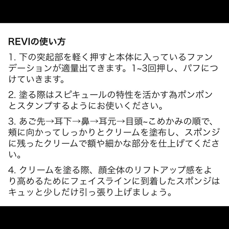 605d54682305572a8e4436a3