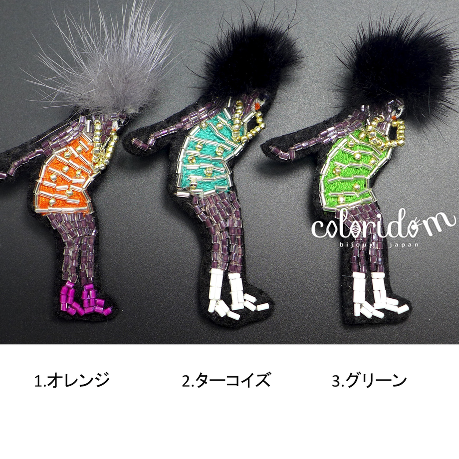 590eb7e5ed05e67001000e01