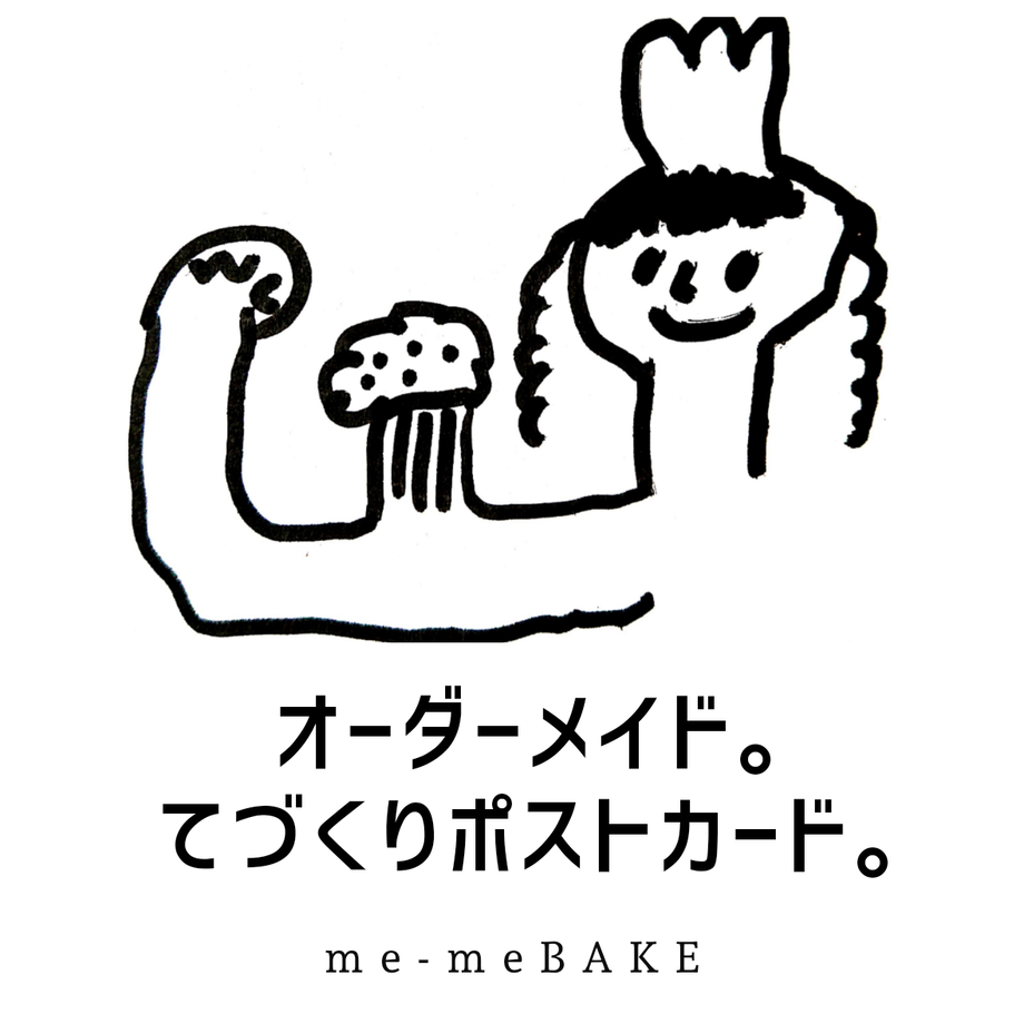 5efea60313a48b340c51a993