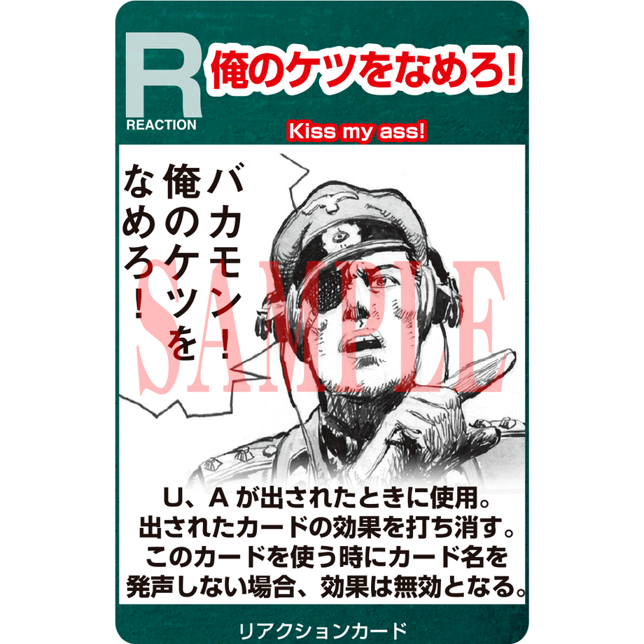 5dc9f6e06379444bc521da71