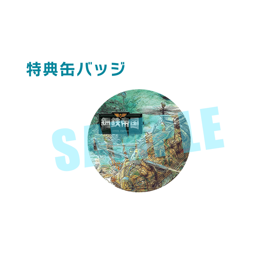 5dafa44d745e6c315e599f3e
