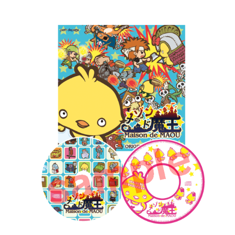 5e39ff18cf327f5cd465f5d1