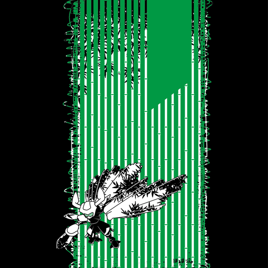 56f4e897ef3377d2470002e1
