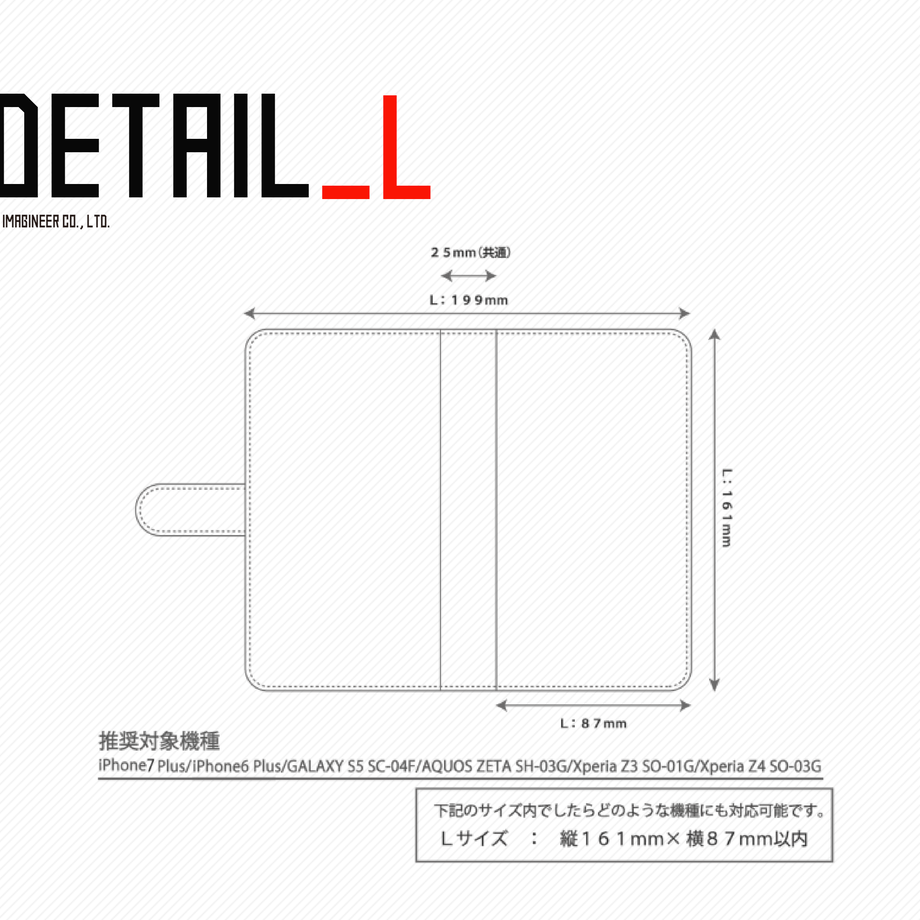 57d91cc5a458c00b2700200b