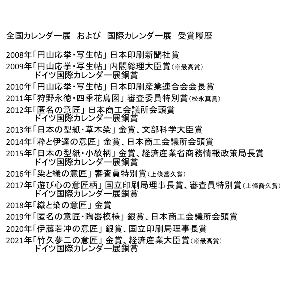 619913e82438604e9eaf8f23