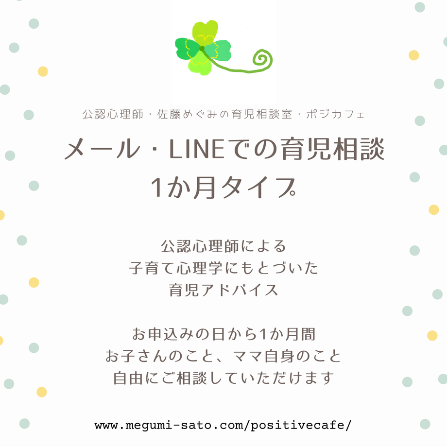 5fc4d495f0b10855c4e7a975