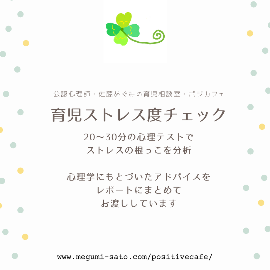 5eb40666cee9ea3a309e7d8a