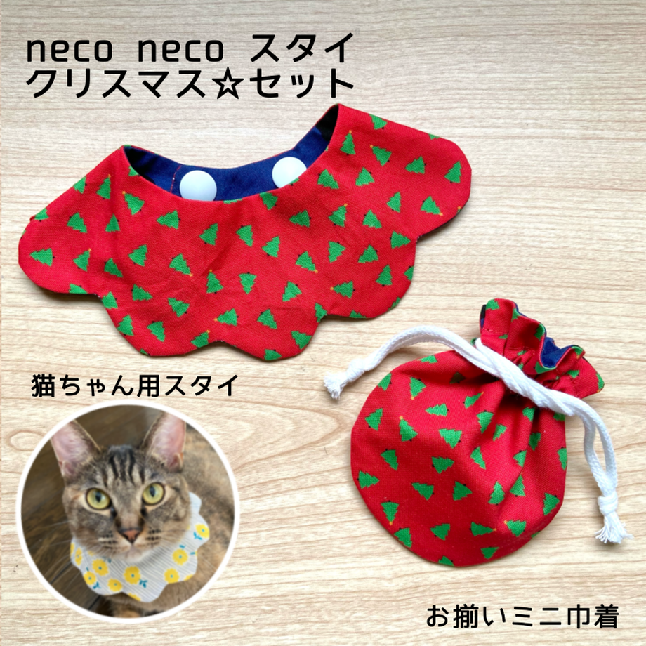618a066da92a783c6b54ac84