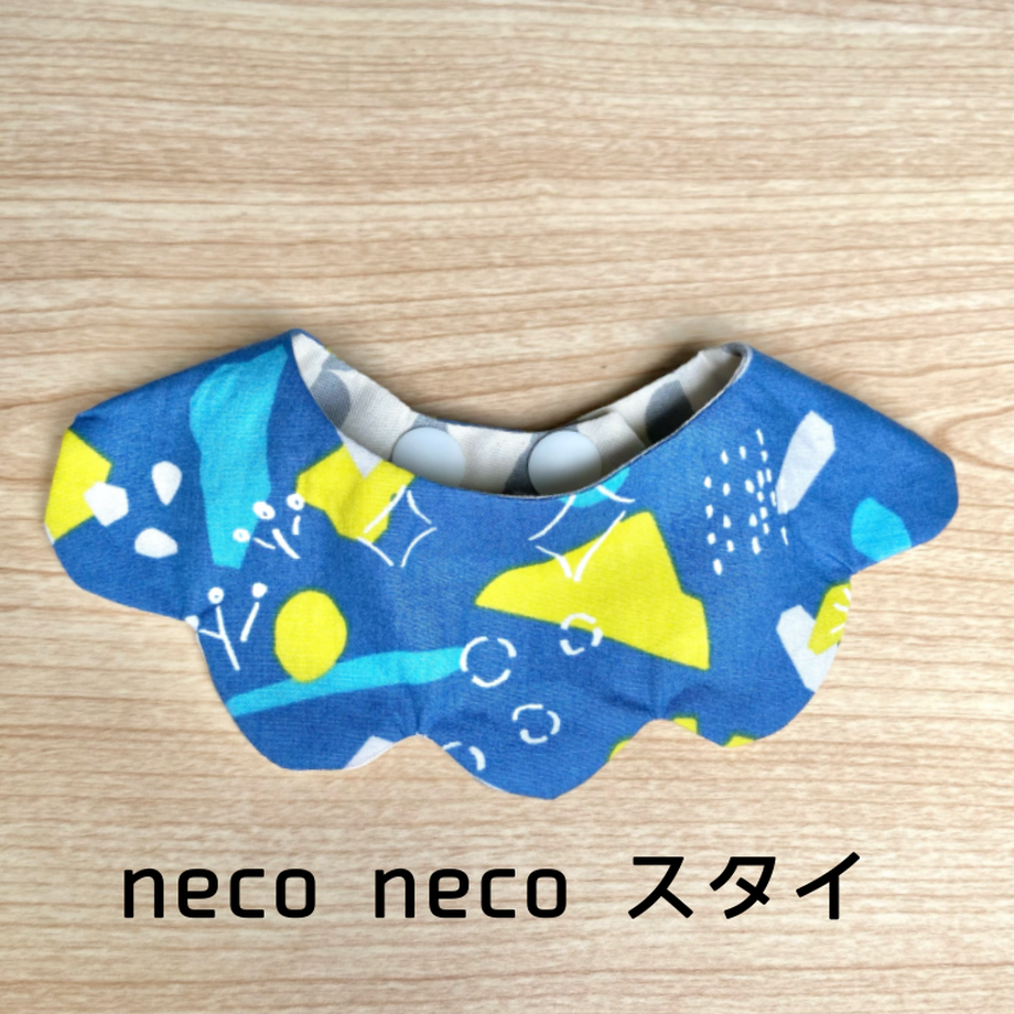 612e40ec202397183383f89b