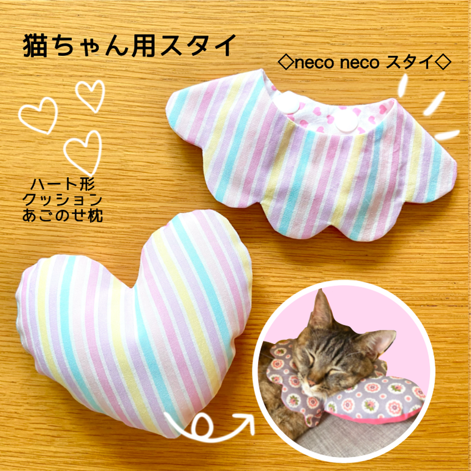 62b01a025c69873b0ad873f0