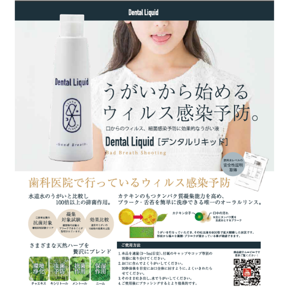 5fd314e3df515968e0950a32