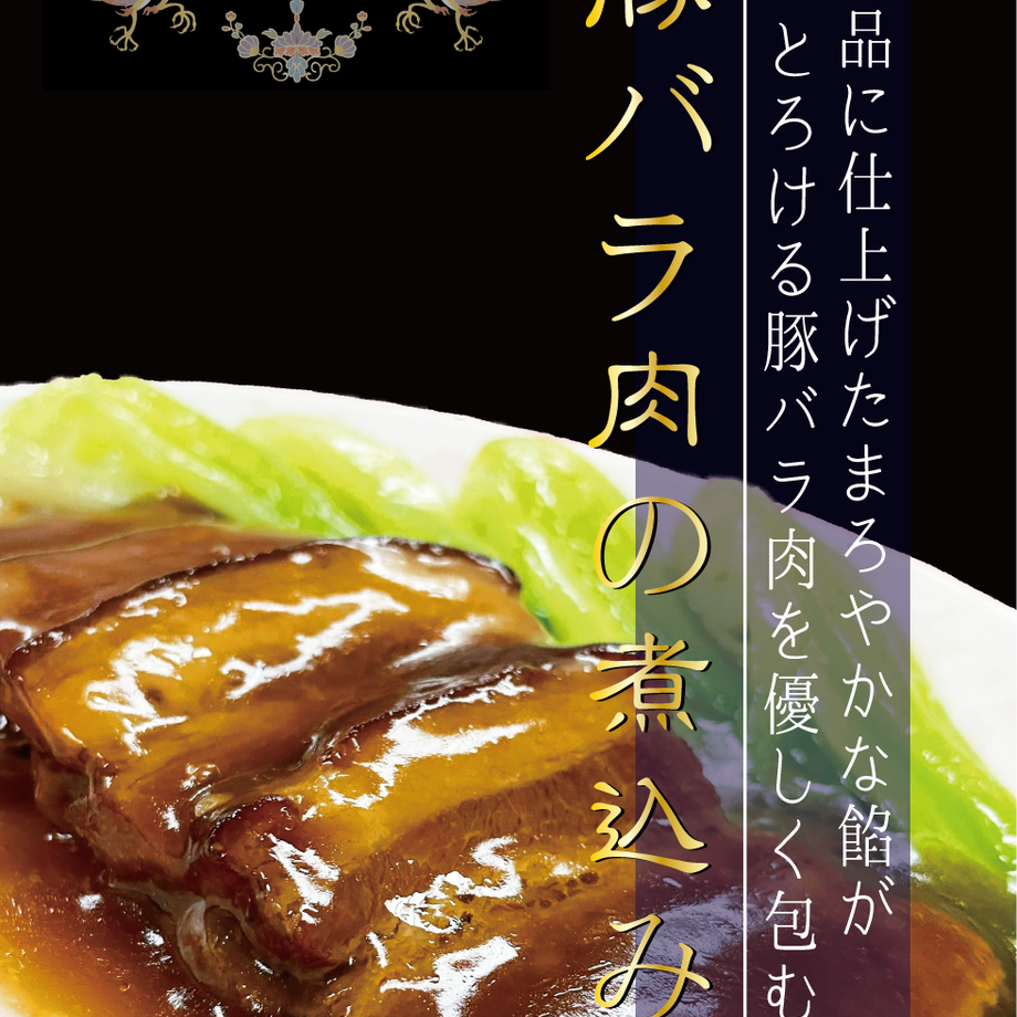 6048e8b0c19c4509269f83ed