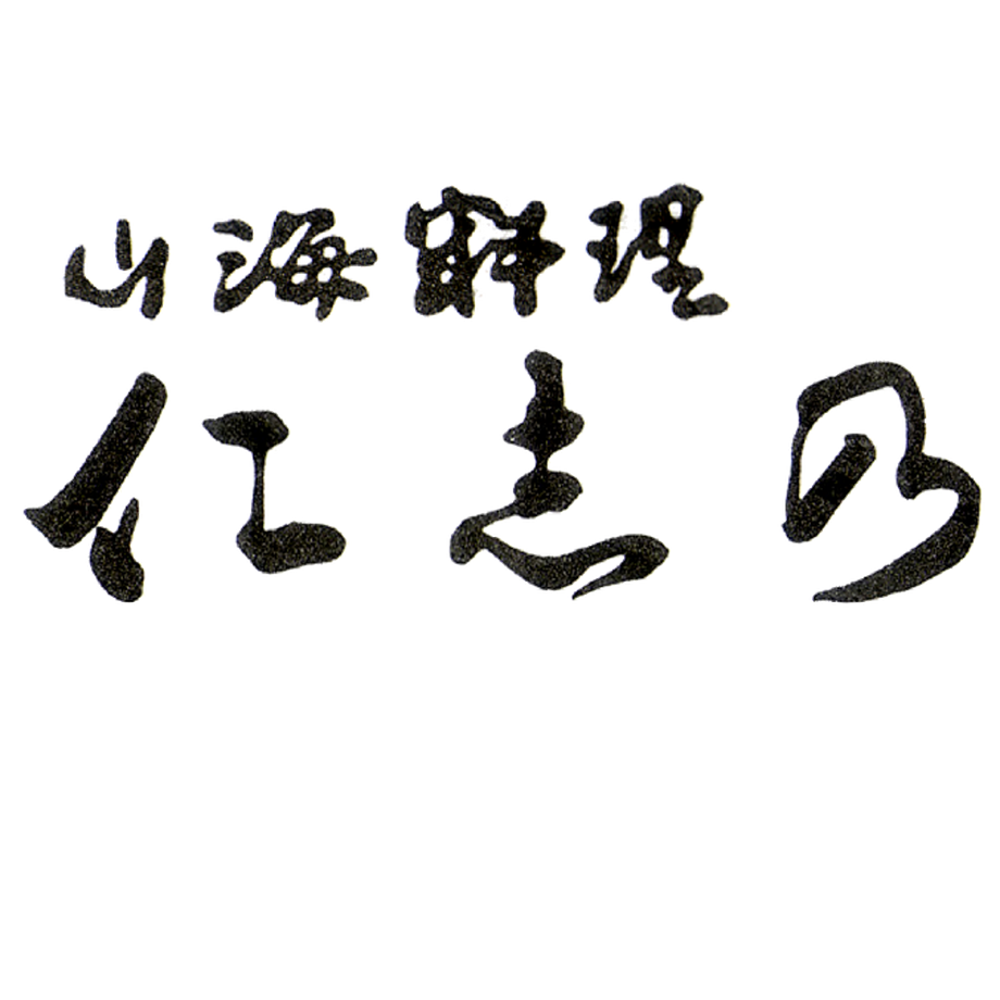 6086b73dc9827a29cf4cfc5a