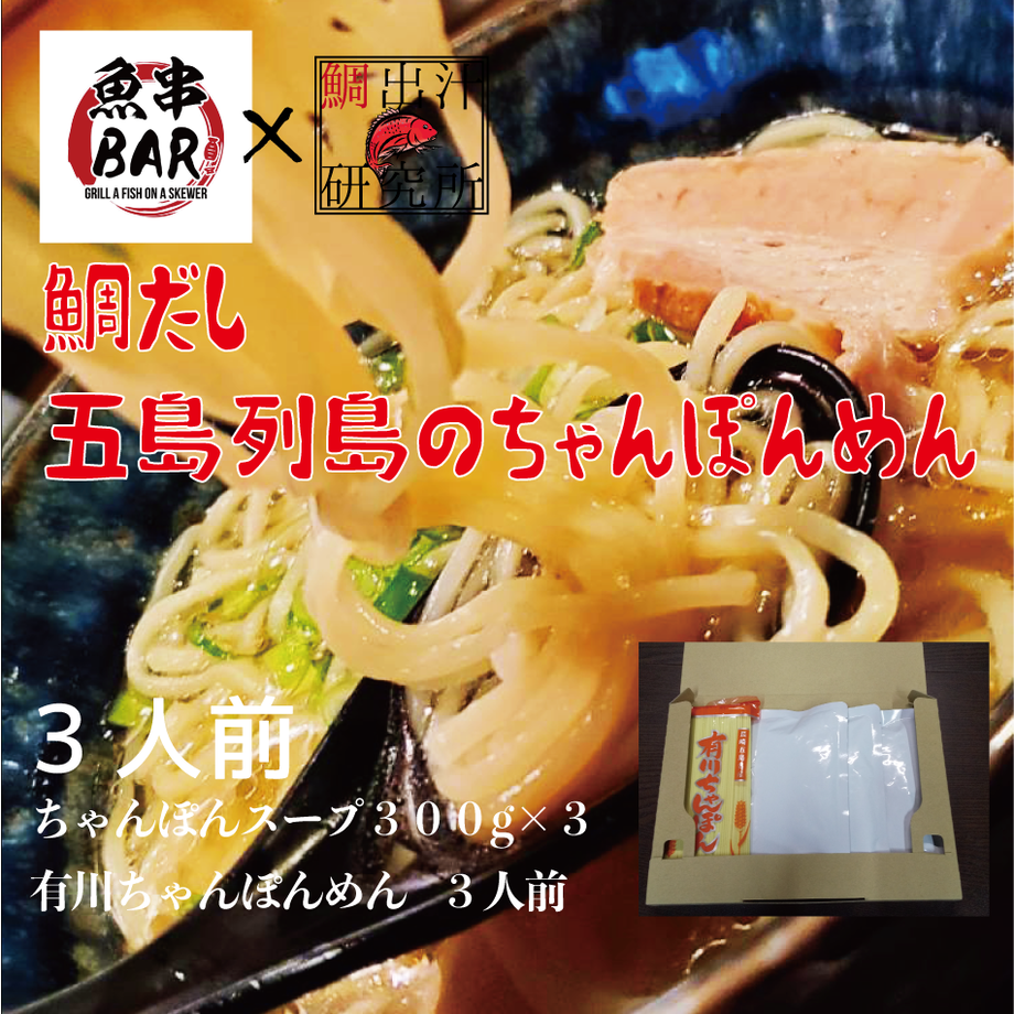 609ca66dc9827a754299490d