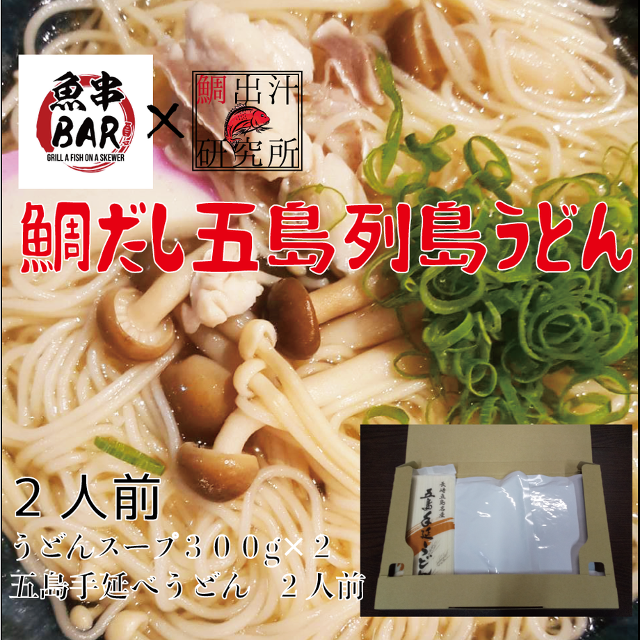 609cbdcce70dc449508df779