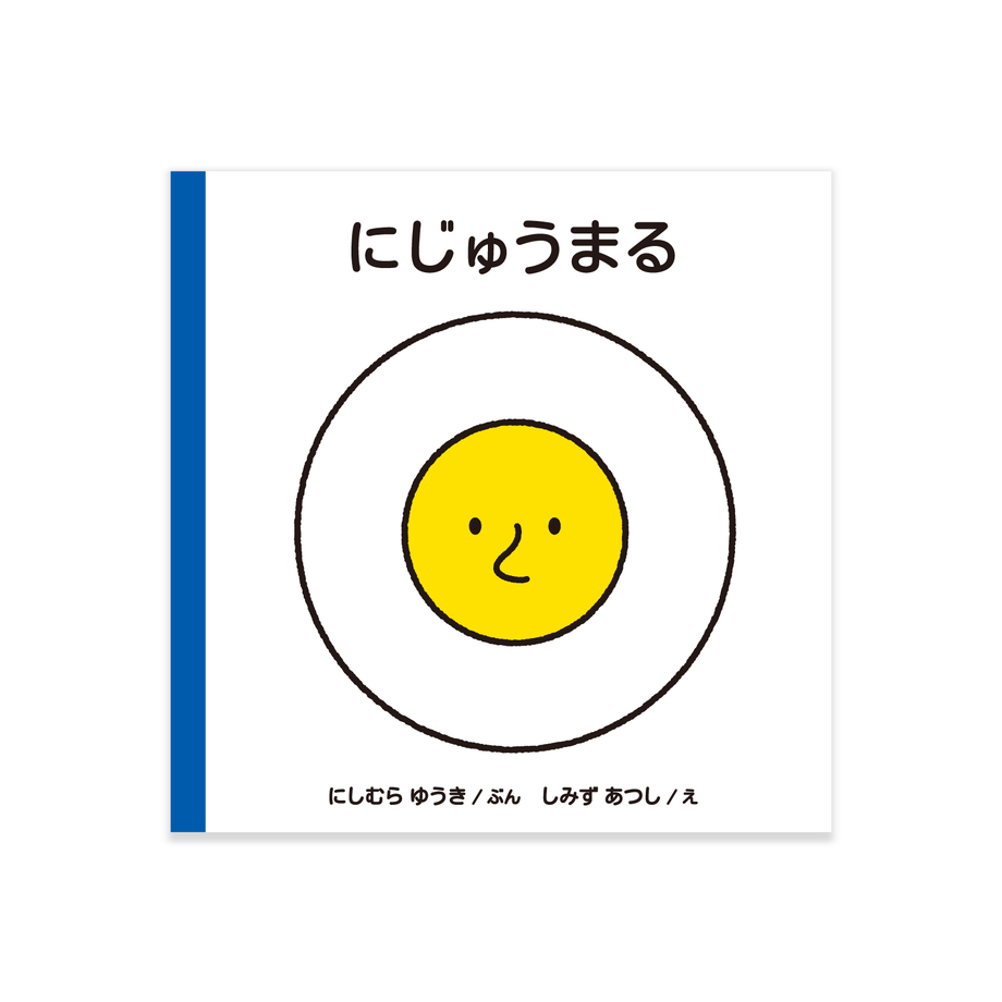 5faf1597f0b1086ba20a6c7d
