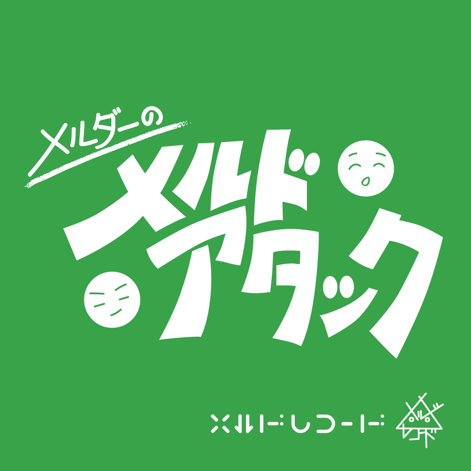 60631b36d5e9c97c28aab757