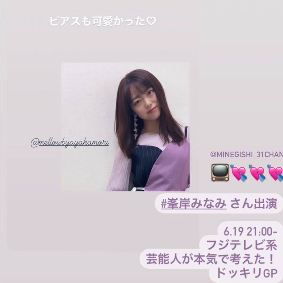 60dc390ba1ea7c563edeb8b1