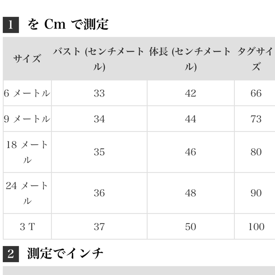 5d5c0c464c8064126a5c99e7