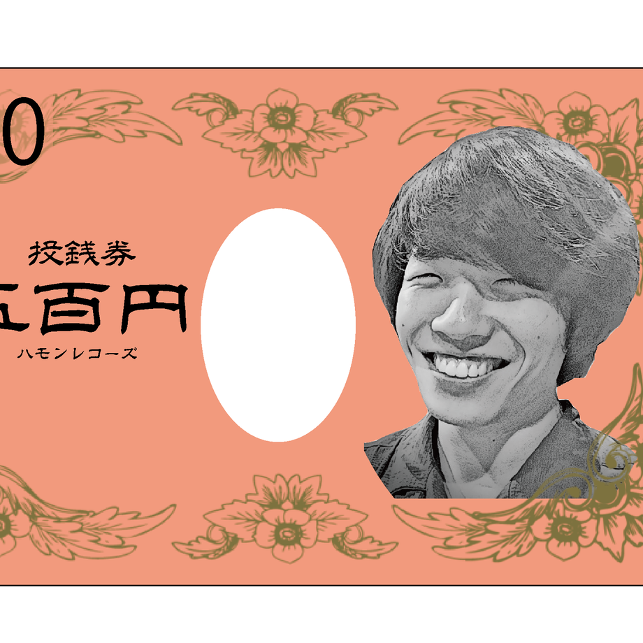 5ecd201e5157622bbfe5970a
