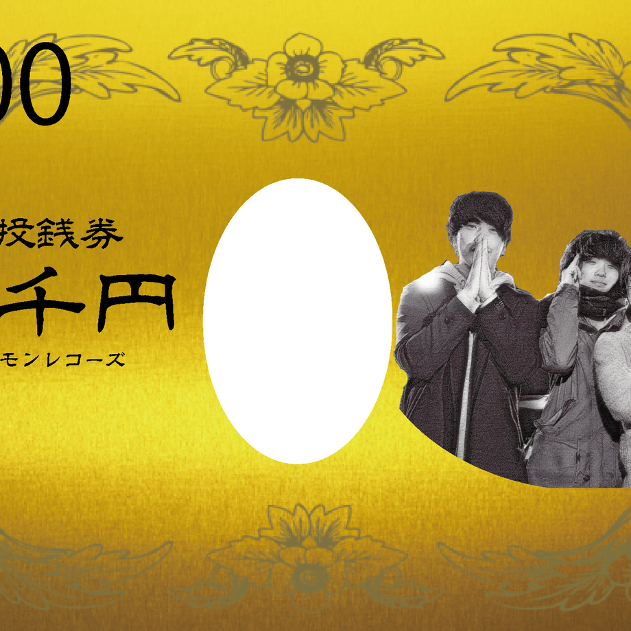 5f5a04f037b0bc11831dd22d