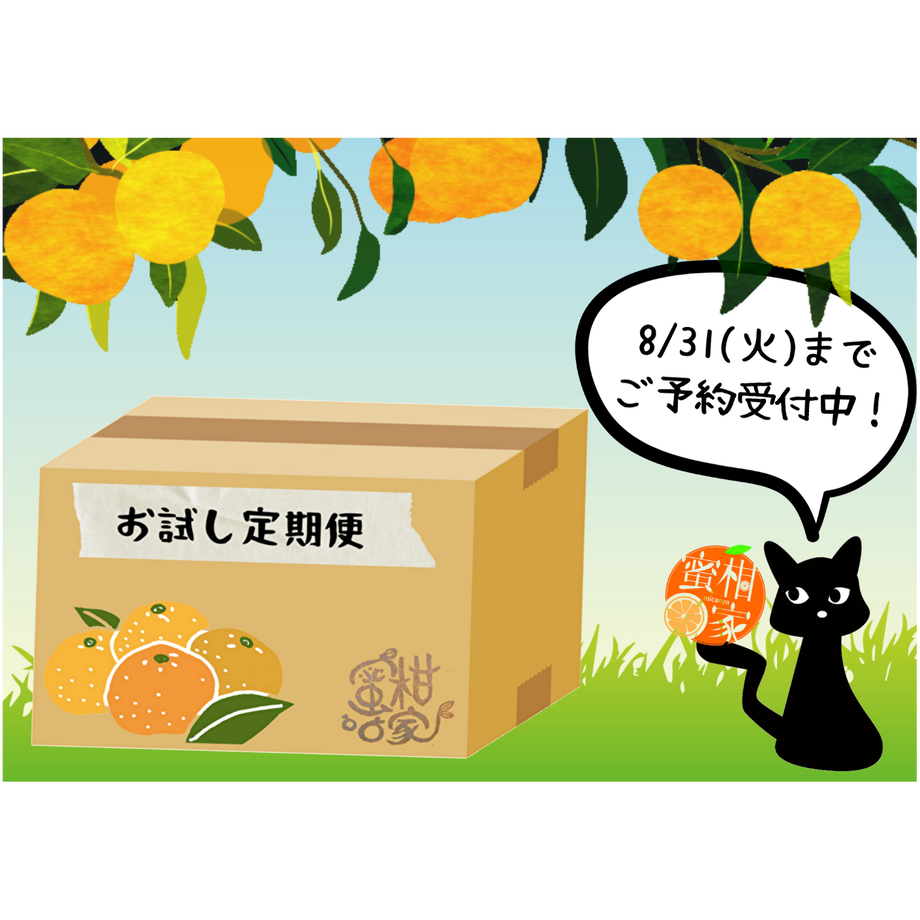 6103b52a0f9a2254482642d2