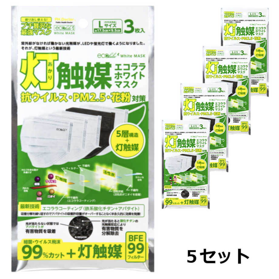 5ff453ff8a45725853dcebe9