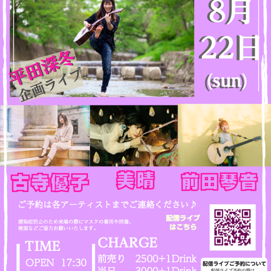 60d88300d7e1d8478ec1a8c5