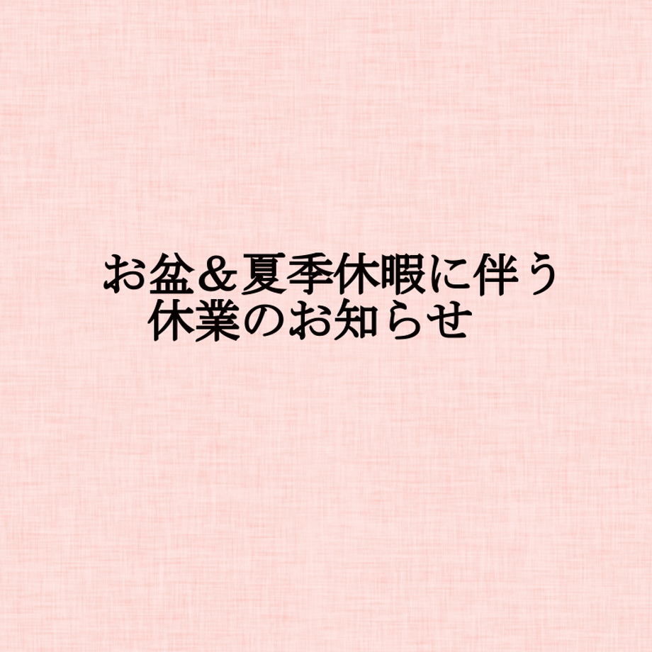5d4af76d8e69192f1fddb7ba