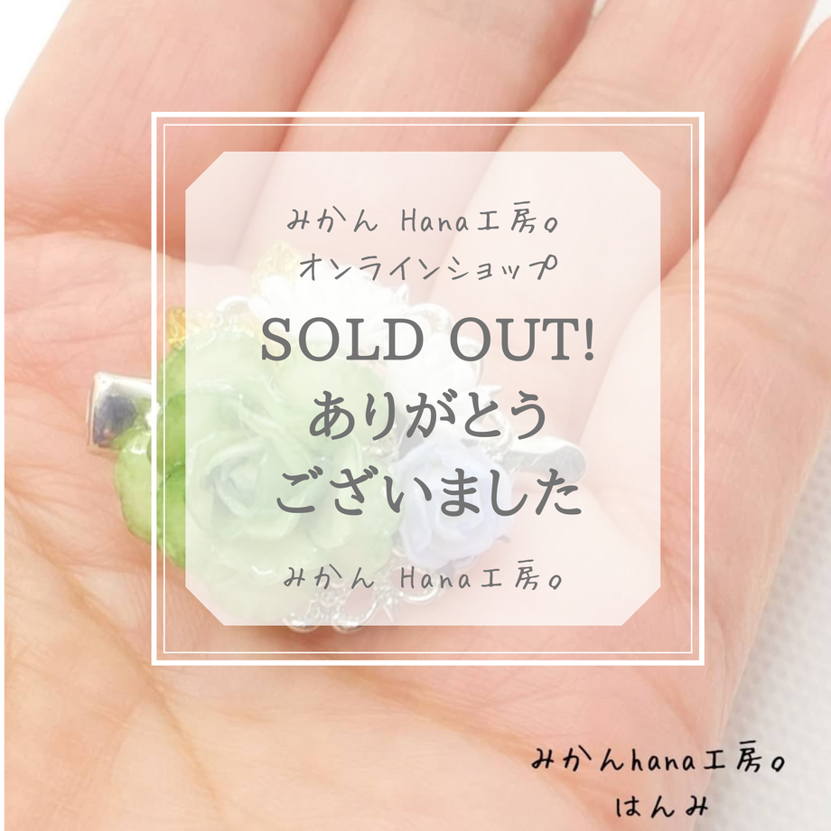 609a1ea9c9827a173c386fc8
