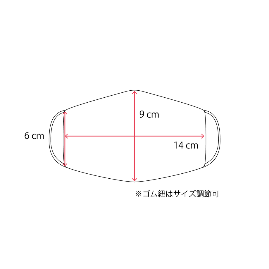5fe19dc88a45724fe3a8e6db
