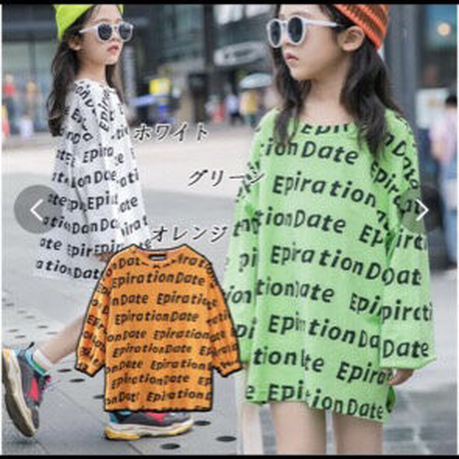 611525f9e49433181e1d6db4