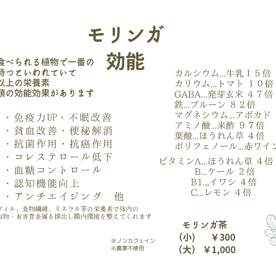 619a35ec2438606ddcaf8f5f