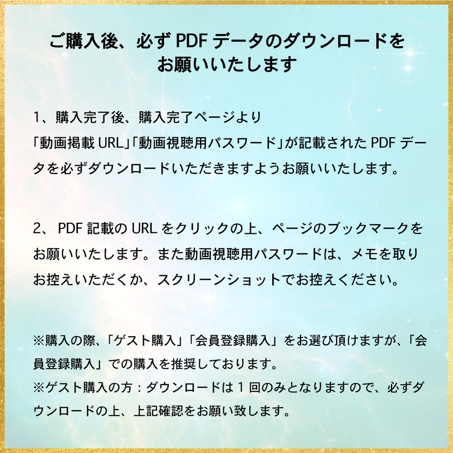 603ef1806728be34612b0a42