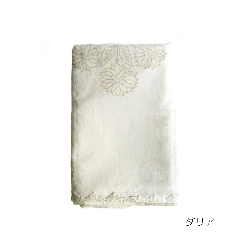 615bd90a47a53437c7e8dff6