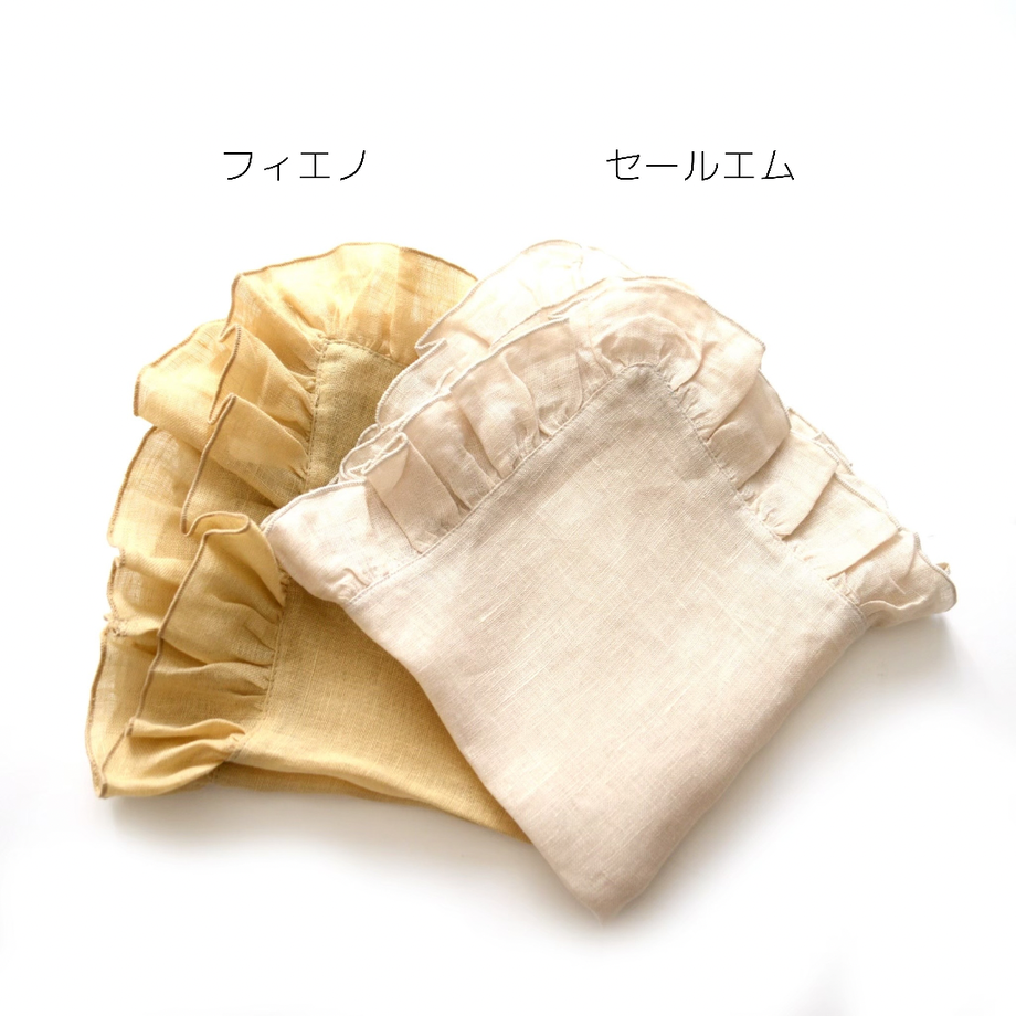 61483d952305570949136bd6