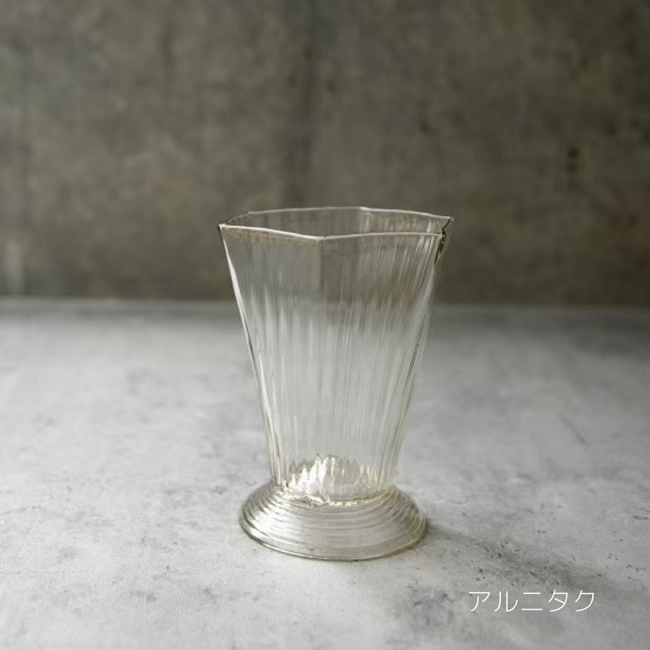 614d2165c12096209e812c8c