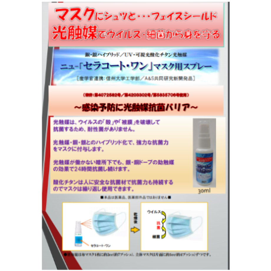 603b4473c19c451555bf3cda