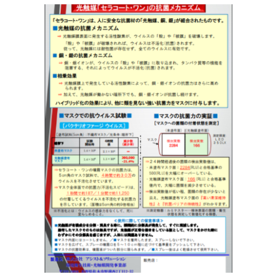 603b4473c19c451555bf3cda