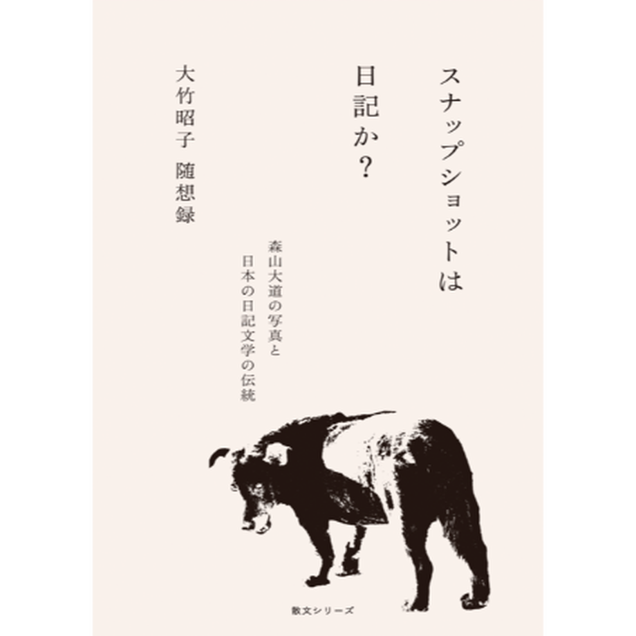 5f5c72608f2ebd3bed64030d