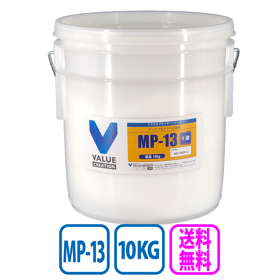6136c84ac120966d5acb39b0